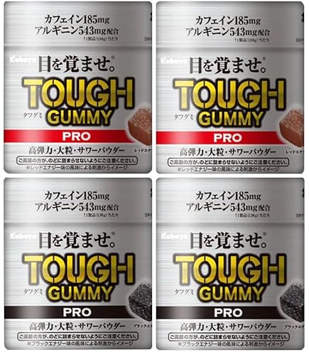 Amazon | カバヤ食品 タフグミPRO カフェインジンジャーレモン 100g×6